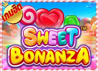 Sweet Bonanza