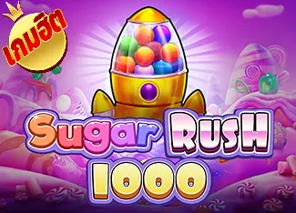 PragmaticPlay · vs20sugarrushx